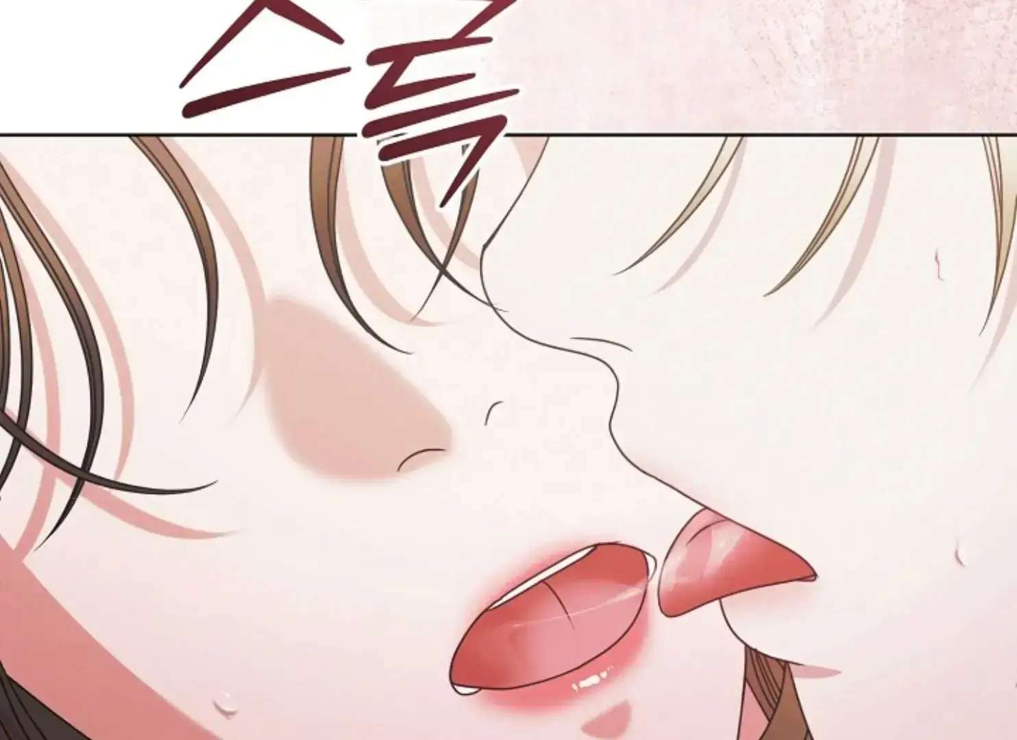 Try Begging Me Chapter 47 - Page 200