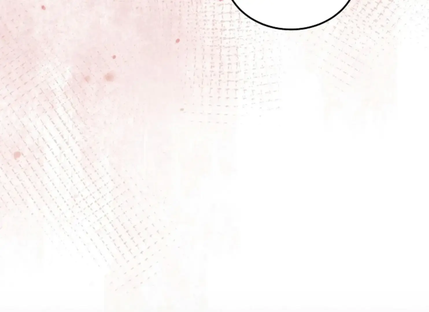 Try Begging Me Chapter 47 - Page 202