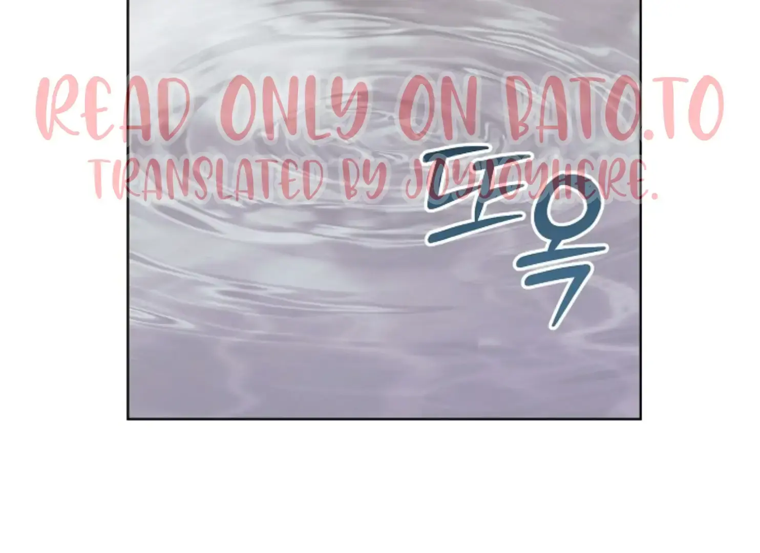 Try Begging Me Chapter 47 - Page 207