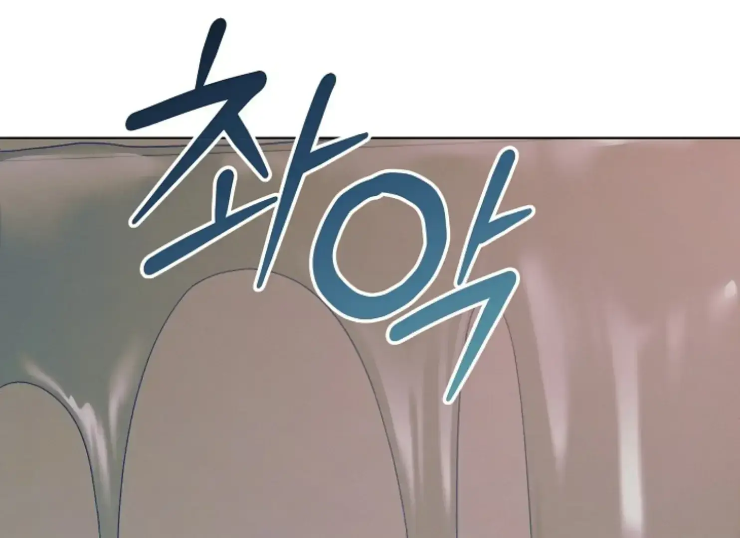 Try Begging Me Chapter 47 - Page 223