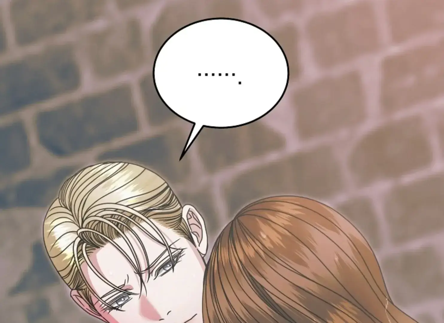 Try Begging Me Chapter 47 - Page 225