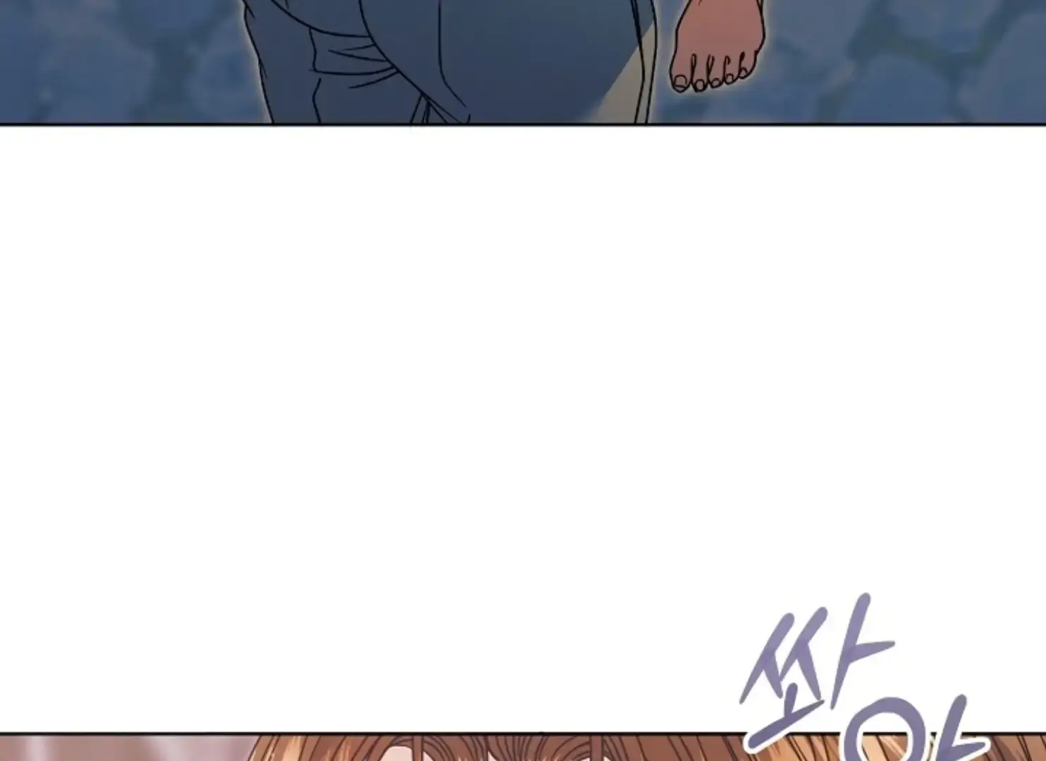 Try Begging Me Chapter 47 - Page 31