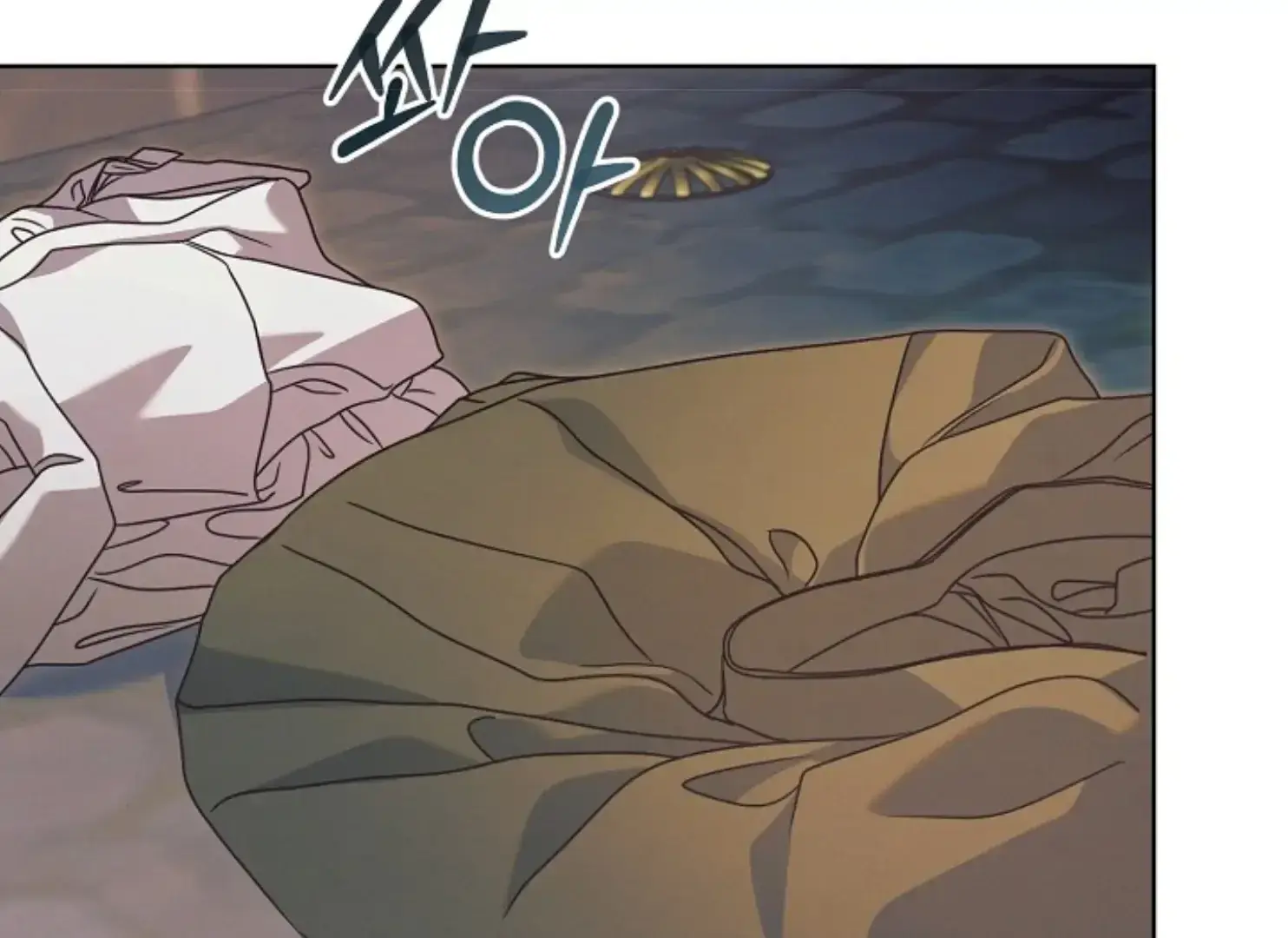Try Begging Me Chapter 47 - Page 3