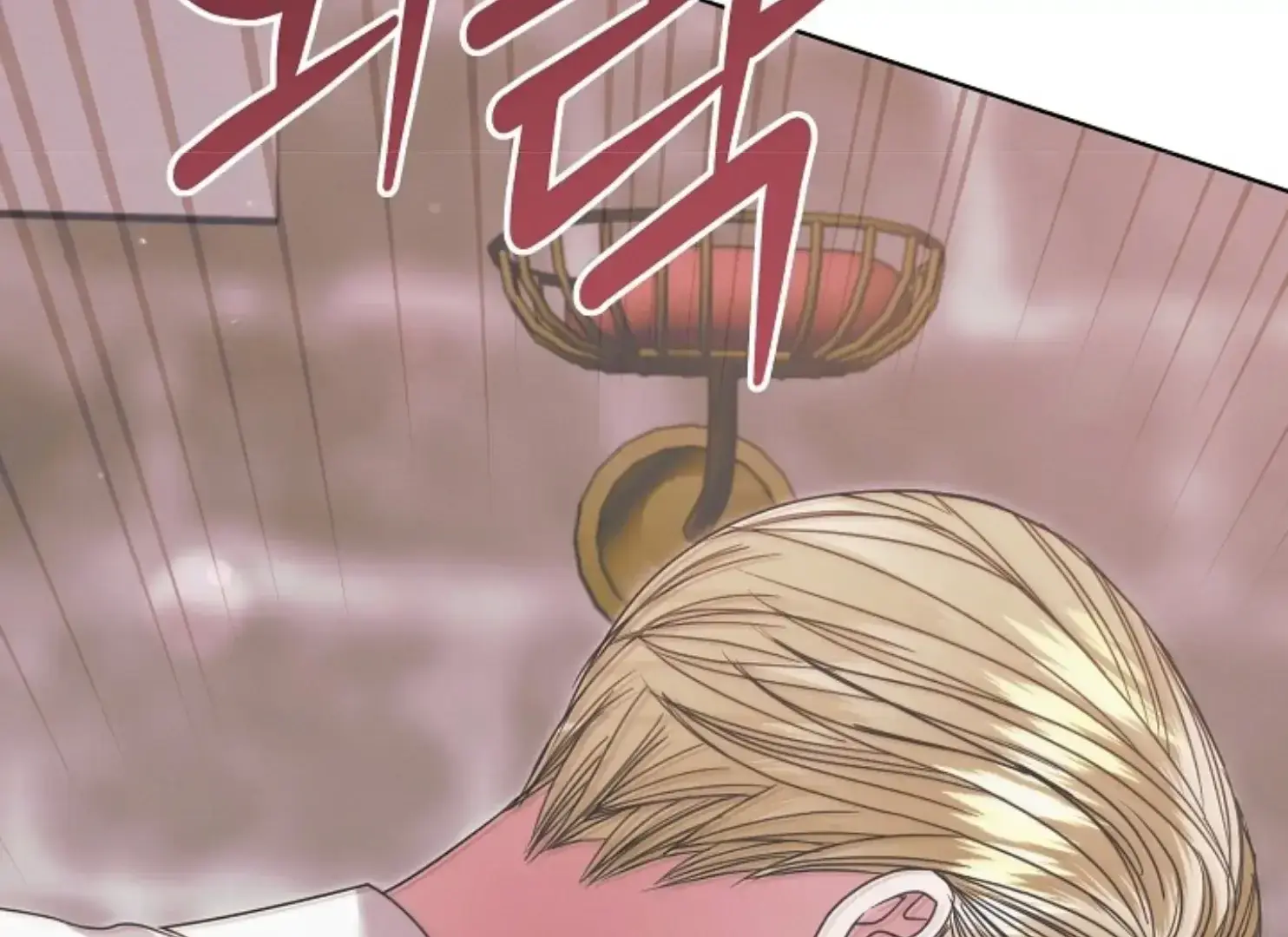 Try Begging Me Chapter 47 - Page 39