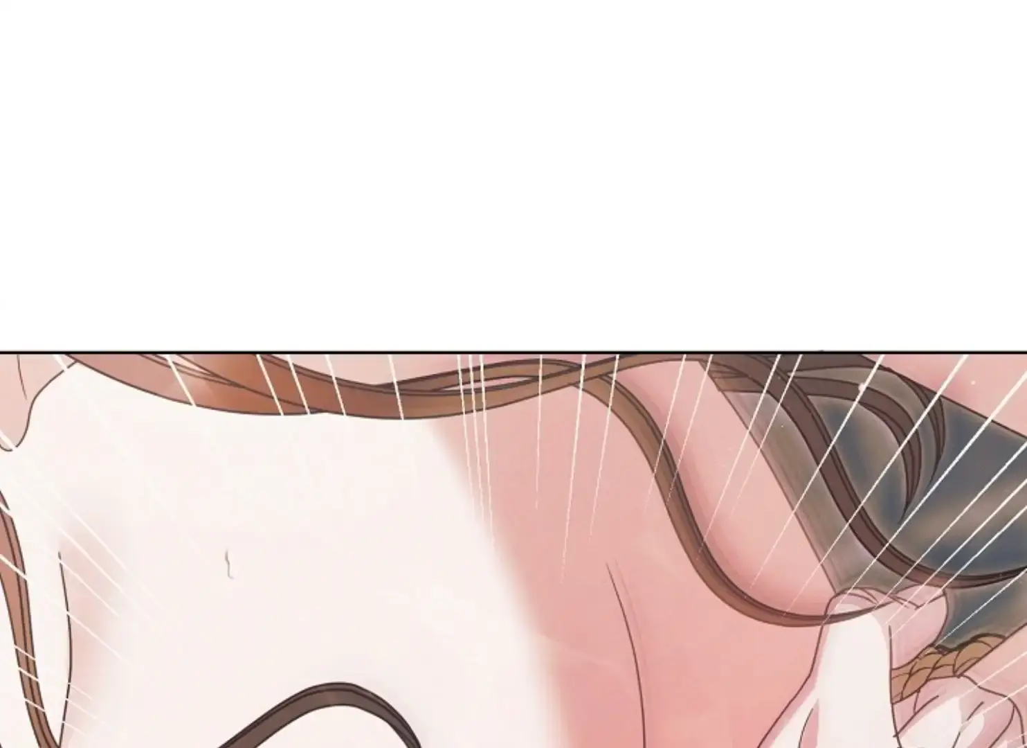 Try Begging Me Chapter 47 - Page 72