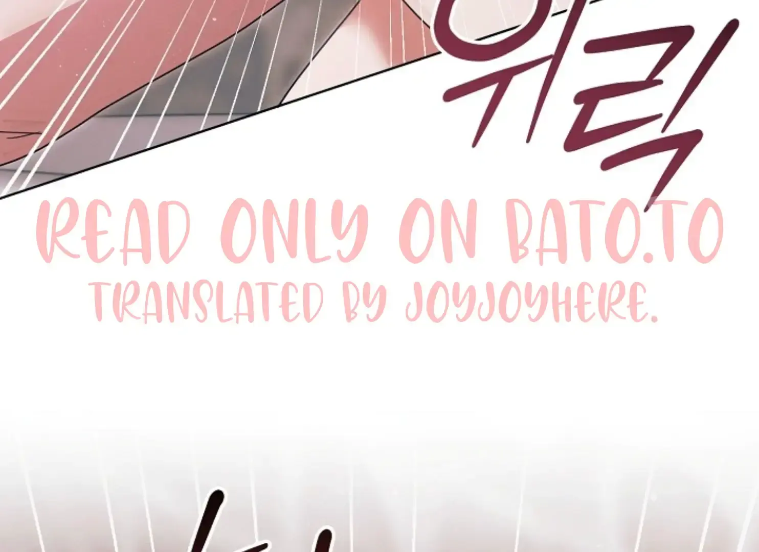 Try Begging Me Chapter 47 - Page 74