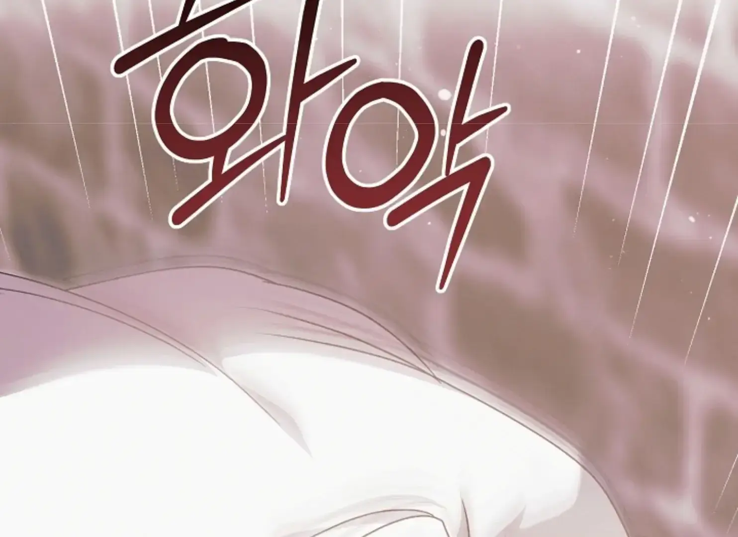 Try Begging Me Chapter 47 - Page 75