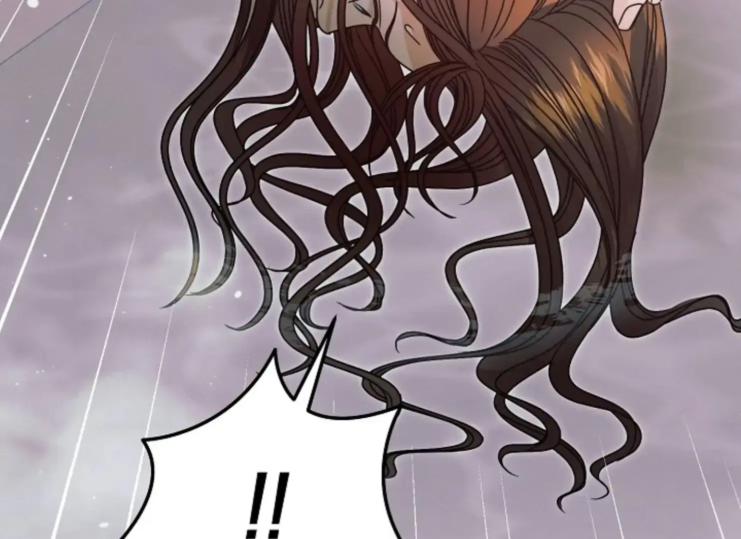 Try Begging Me Chapter 47 - Page 79
