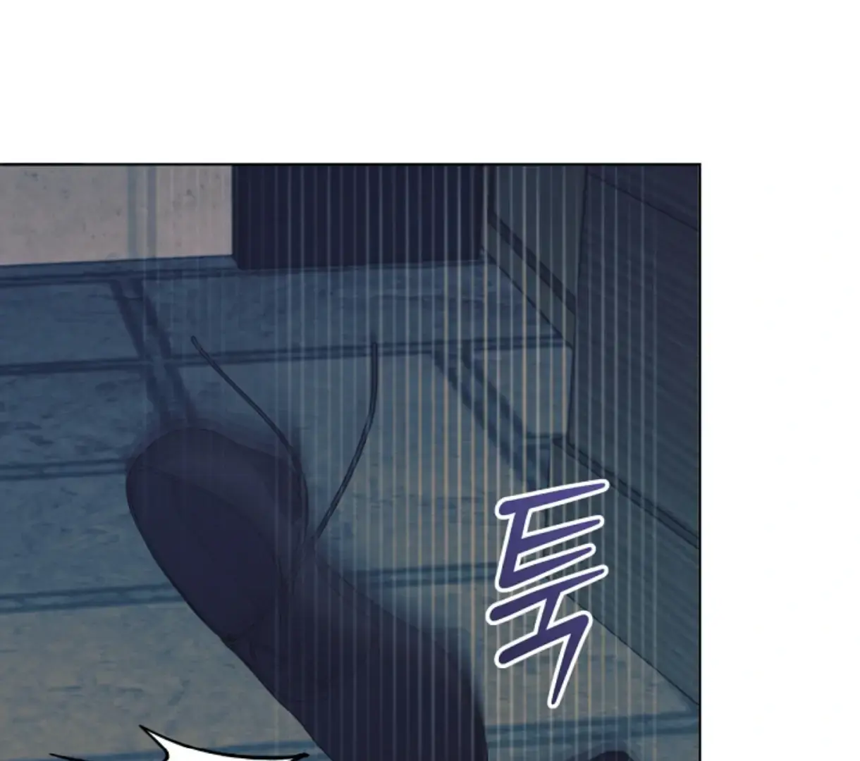 Try Begging Me Chapter 49 - Page 102