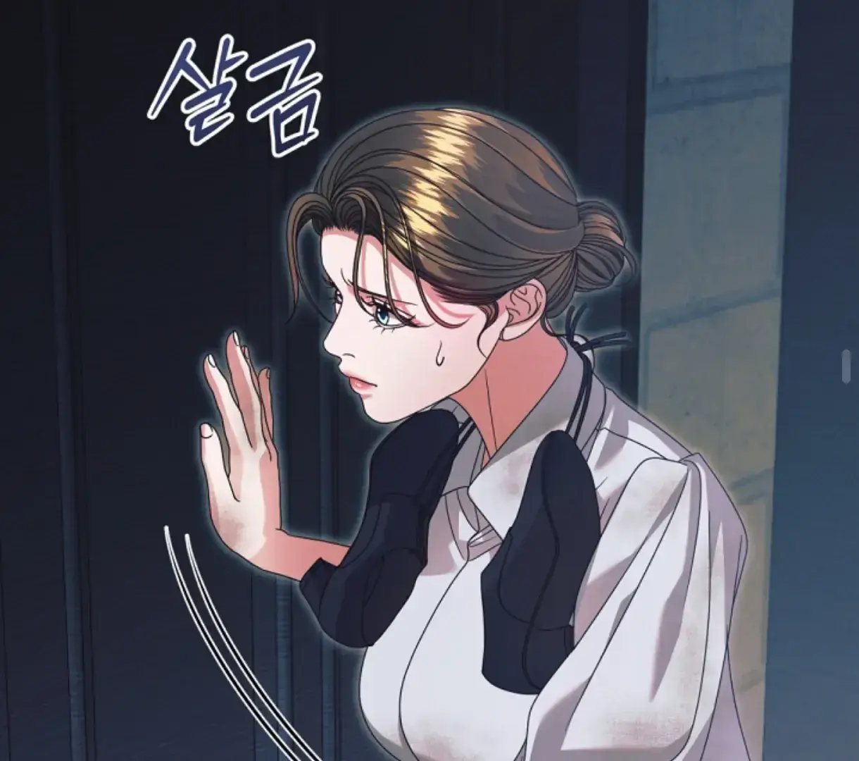 Try Begging Me Chapter 49 - Page 107