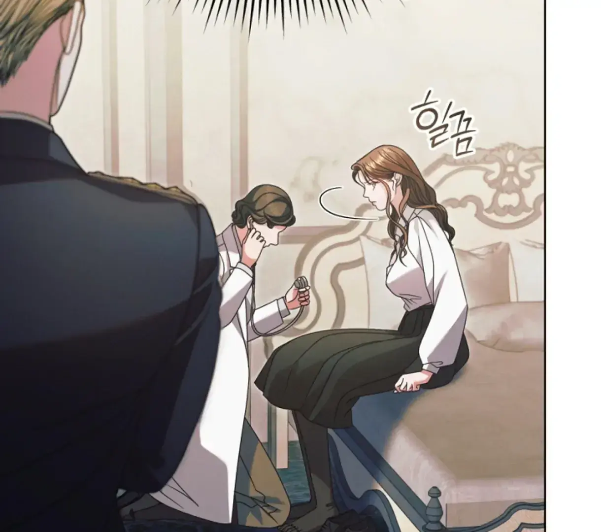 Try Begging Me Chapter 49 - Page 10