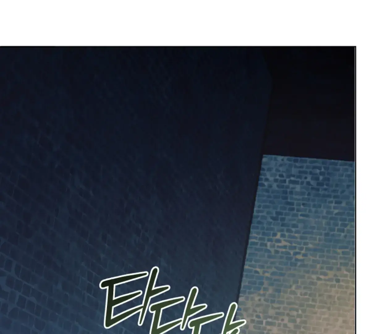 Try Begging Me Chapter 49 - Page 112