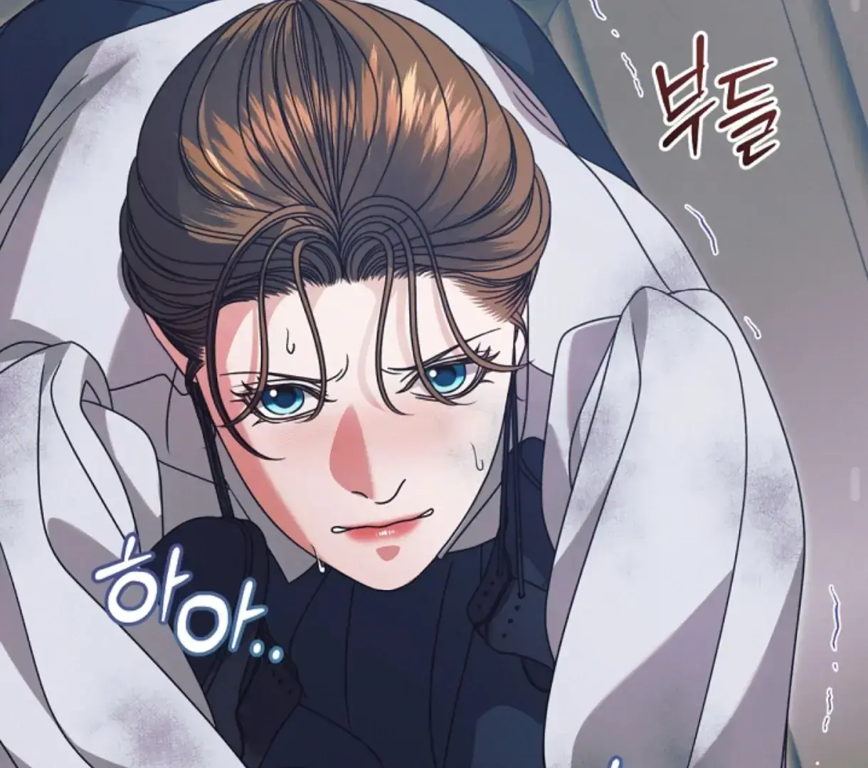 Try Begging Me Chapter 49 - Page 122