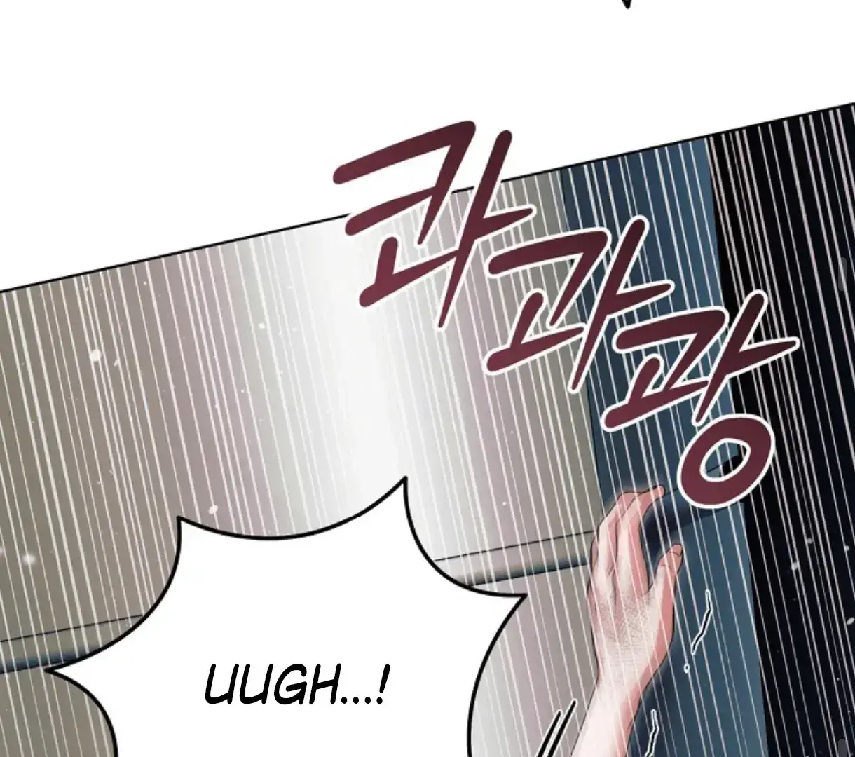 Try Begging Me Chapter 49 - Page 128