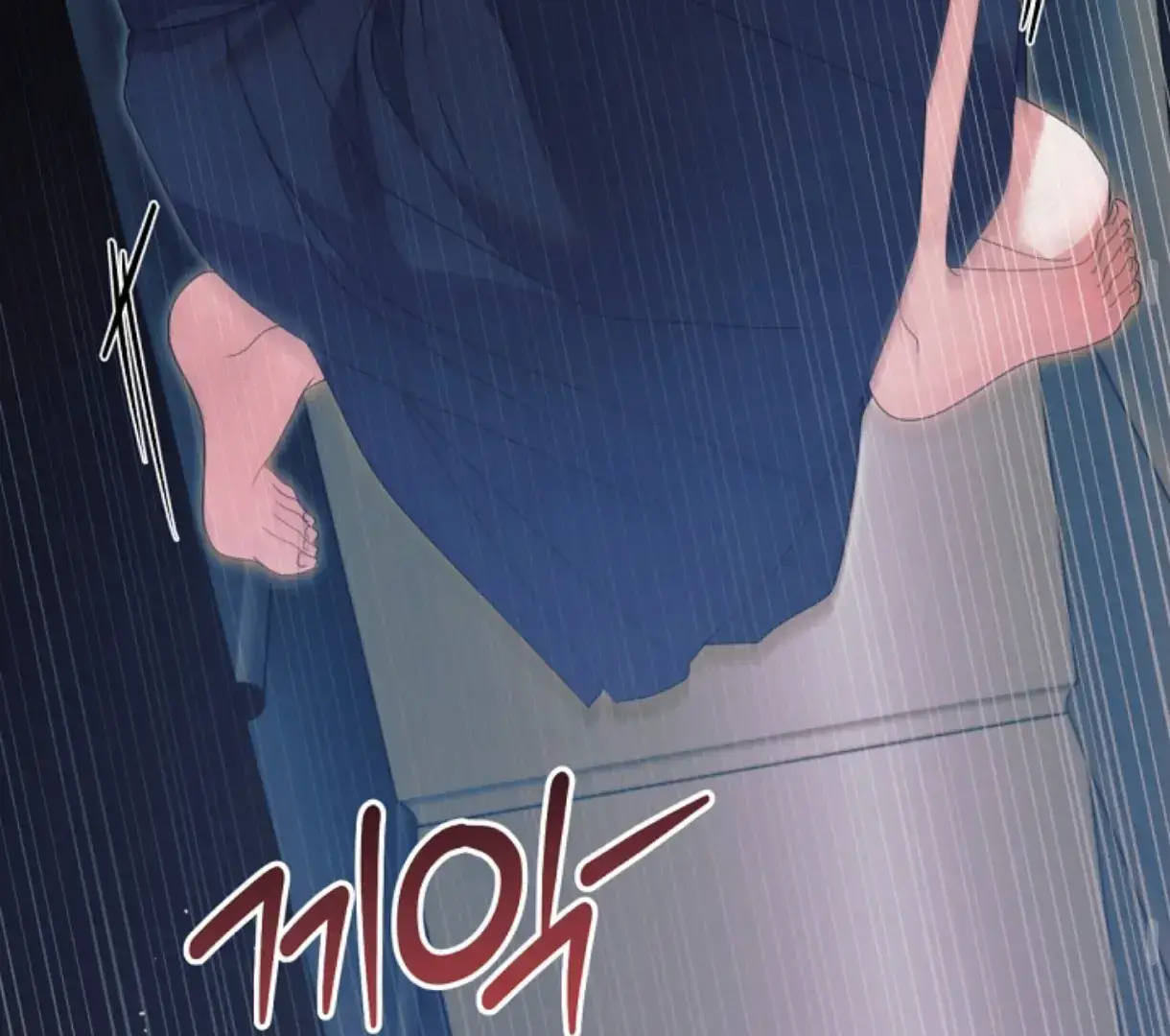 Try Begging Me Chapter 49 - Page 130