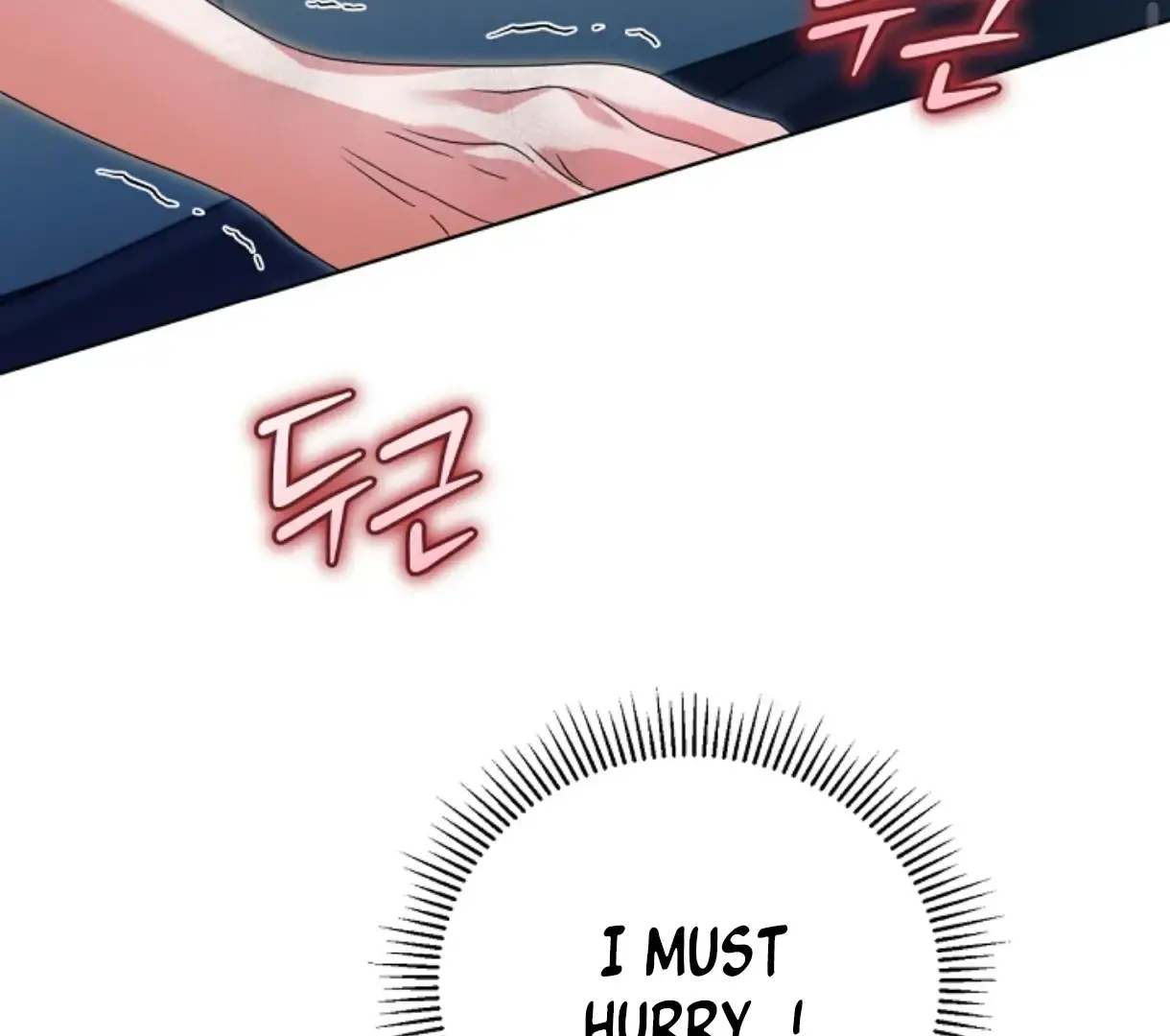 Try Begging Me Chapter 49 - Page 134