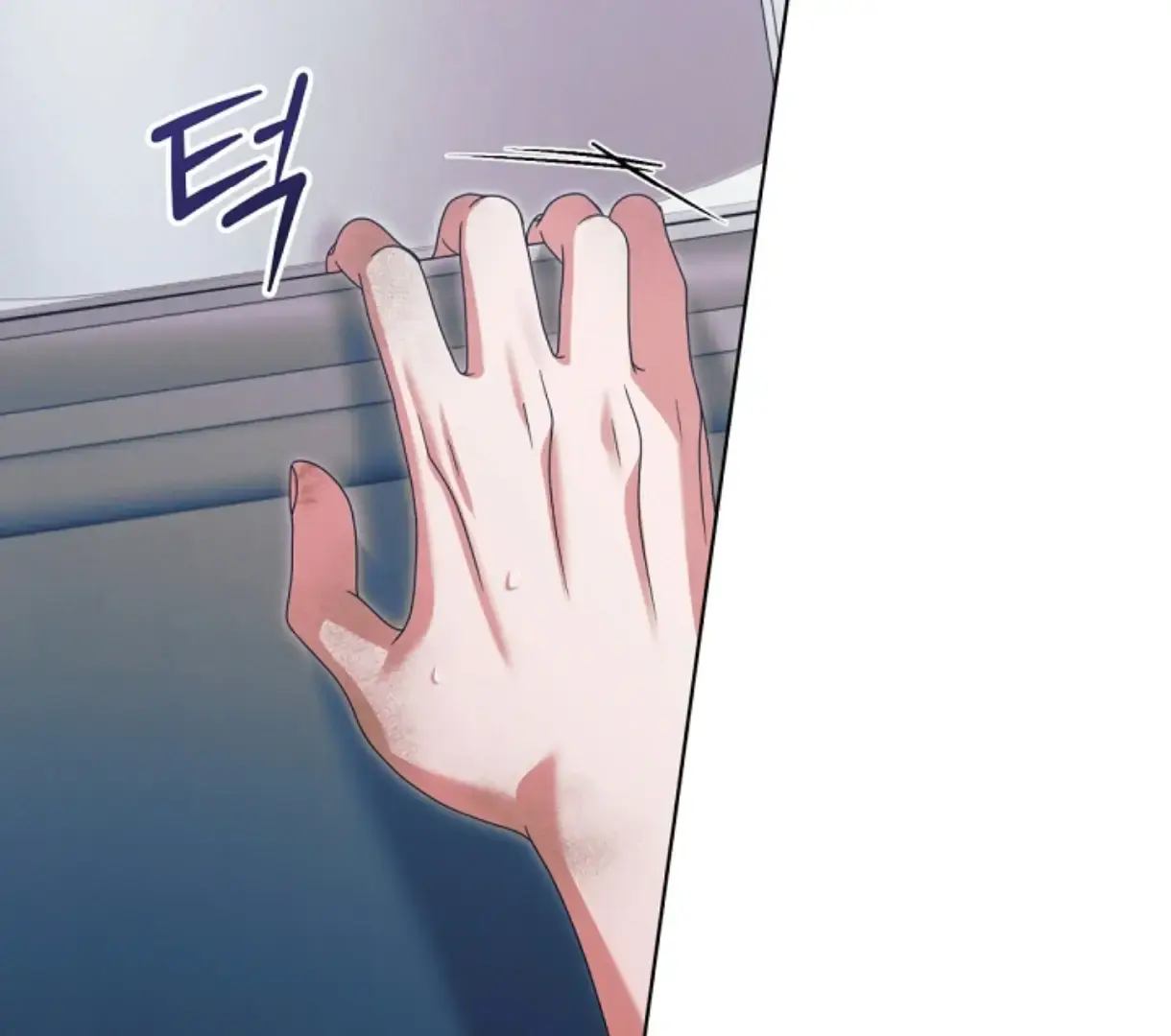 Try Begging Me Chapter 49 - Page 136
