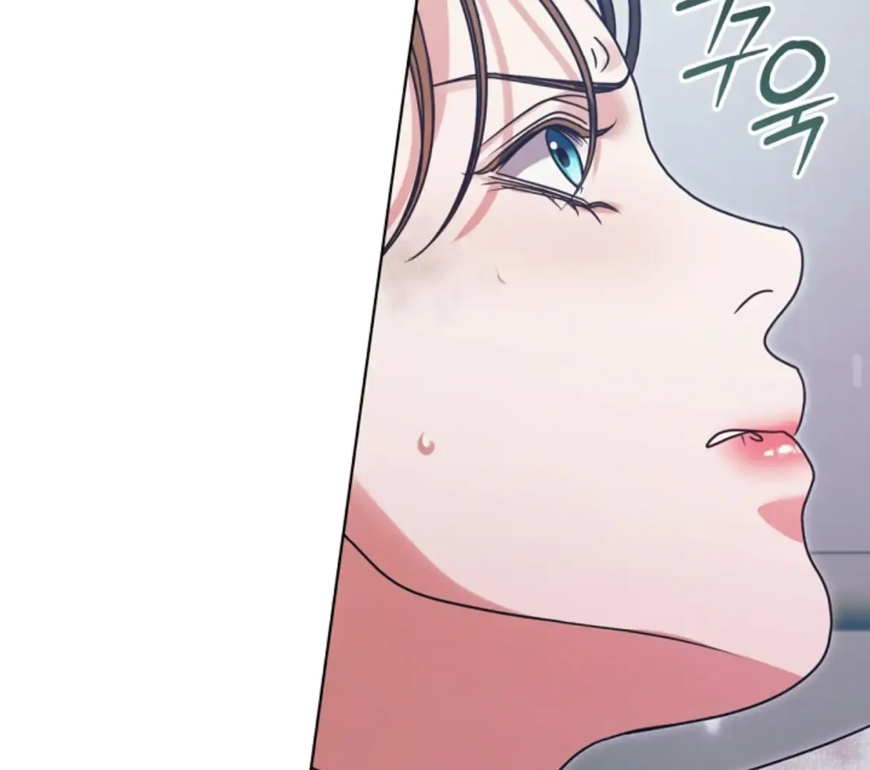 Try Begging Me Chapter 49 - Page 137