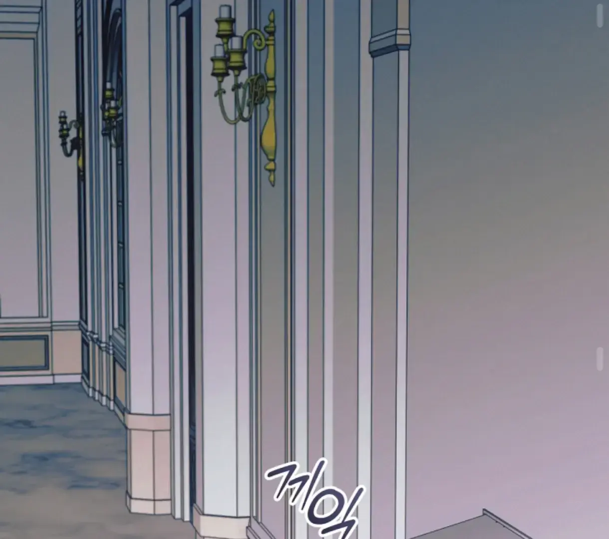 Try Begging Me Chapter 49 - Page 140