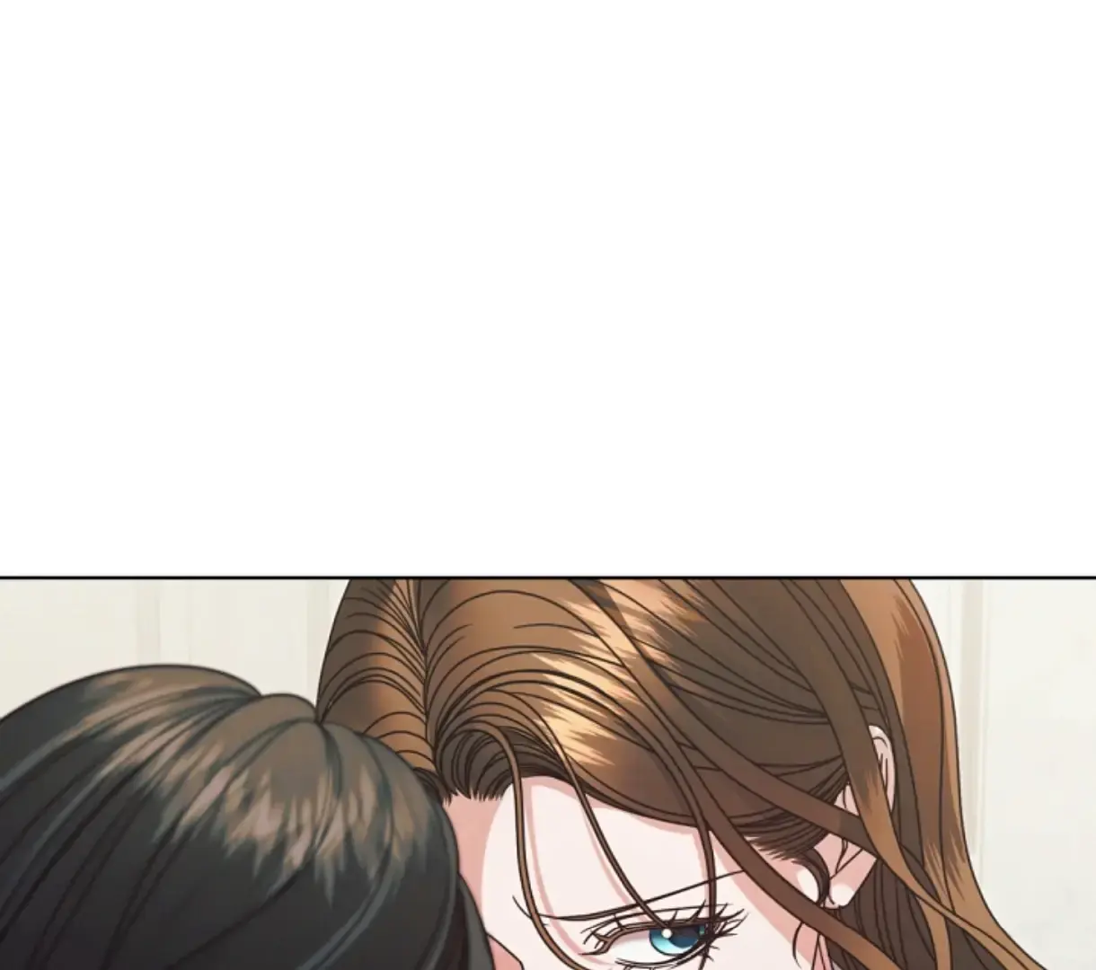 Try Begging Me Chapter 49 - Page 14