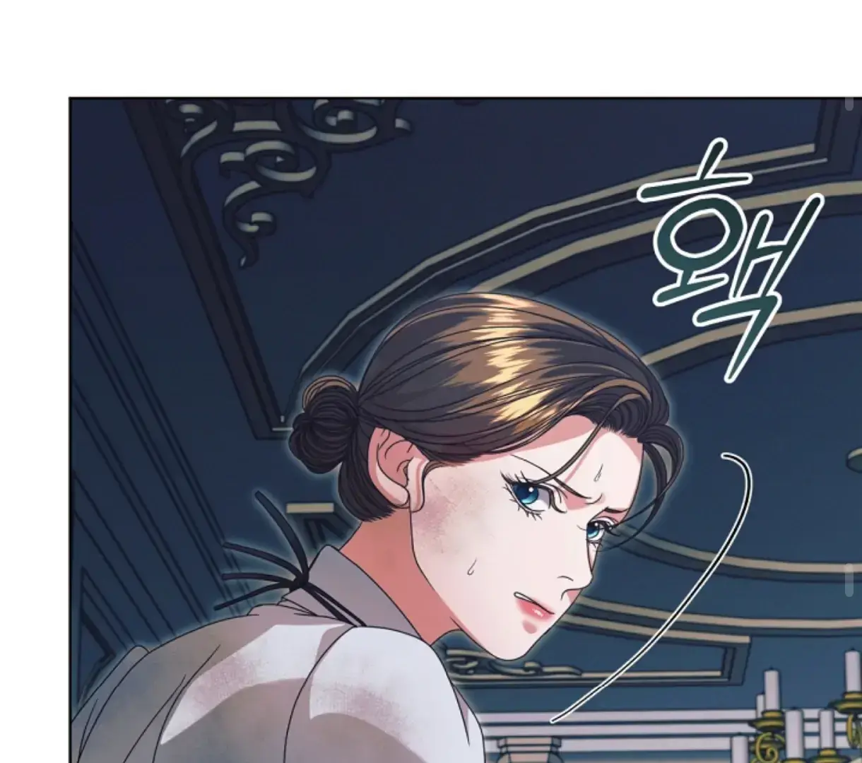 Try Begging Me Chapter 49 - Page 143
