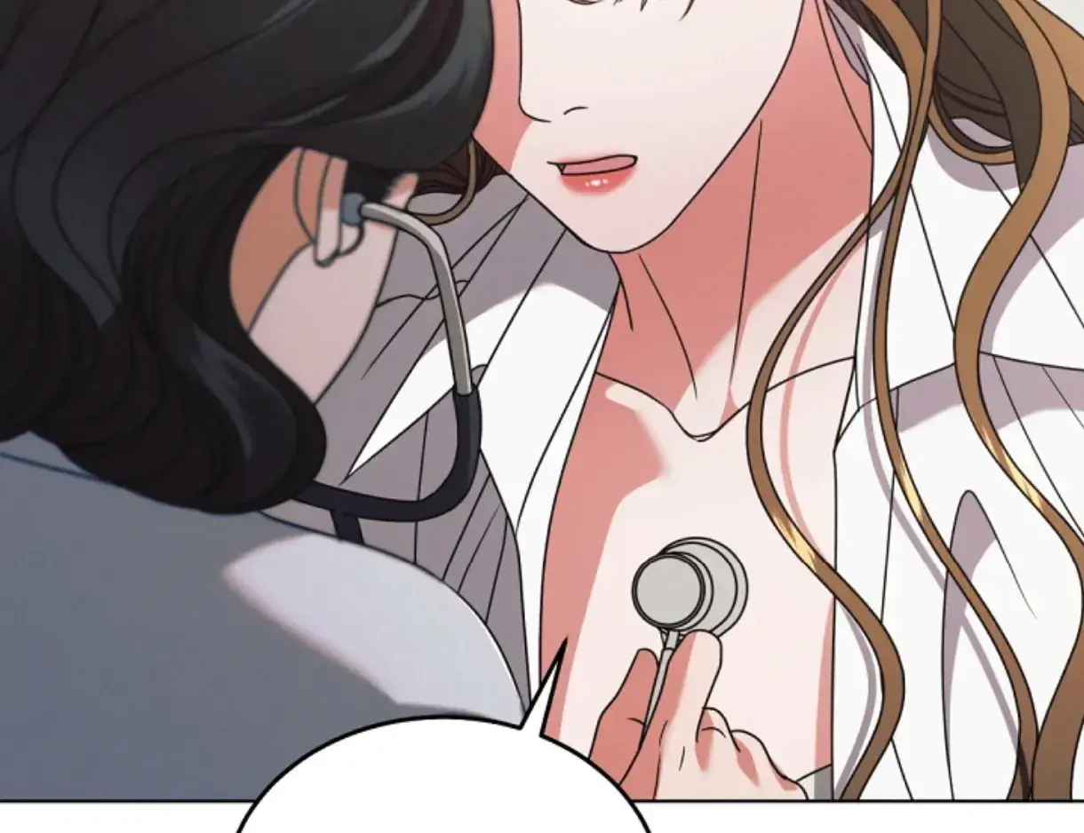 Try Begging Me Chapter 49 - Page 15