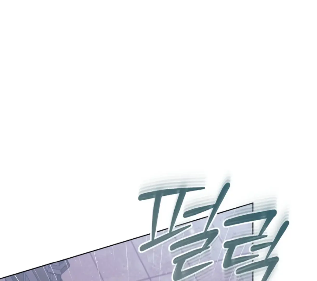 Try Begging Me Chapter 49 - Page 153