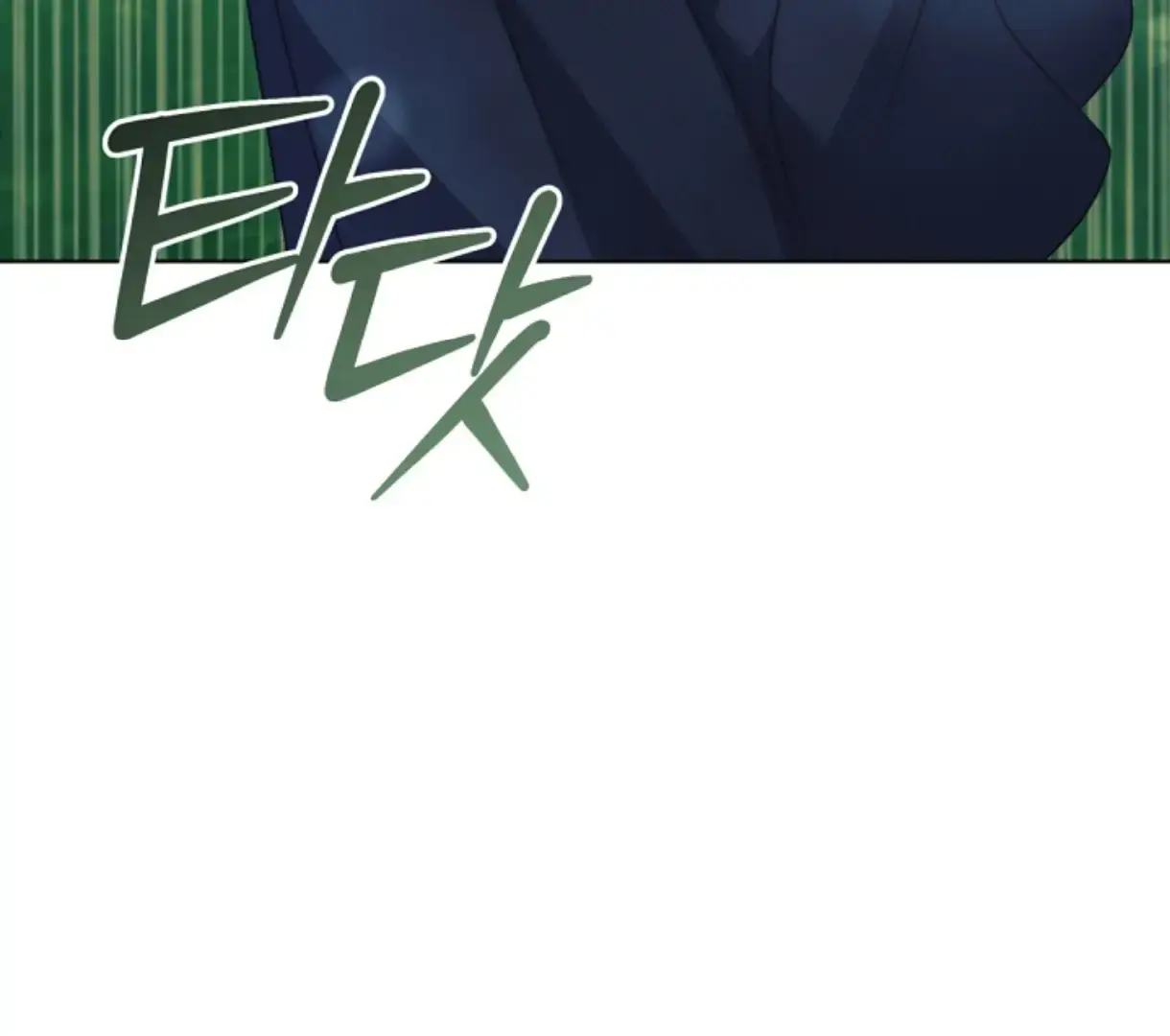 Try Begging Me Chapter 49 - Page 169