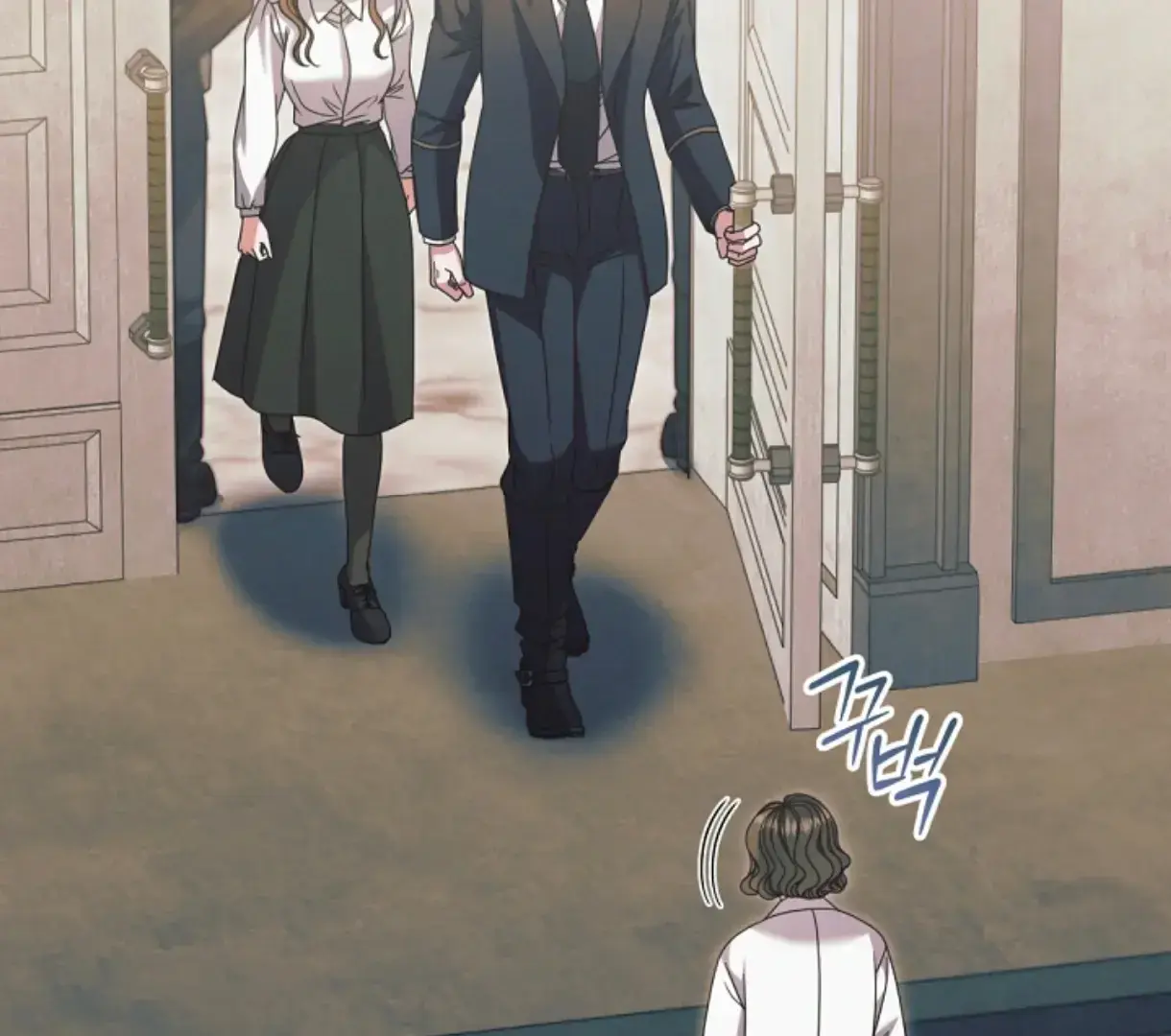Try Begging Me Chapter 49 - Page 2
