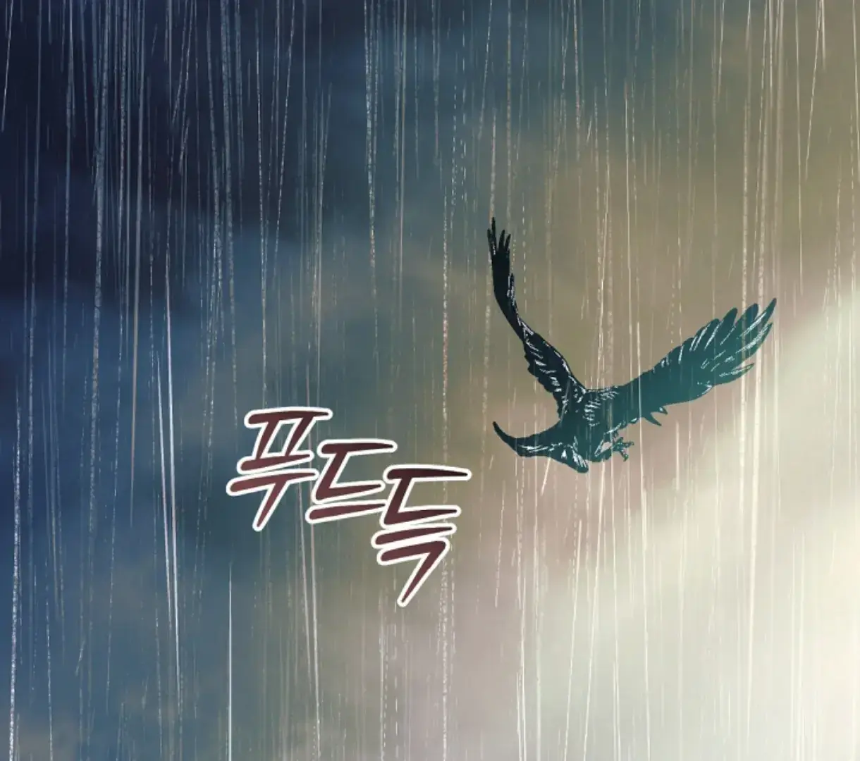 Try Begging Me Chapter 49 - Page 184