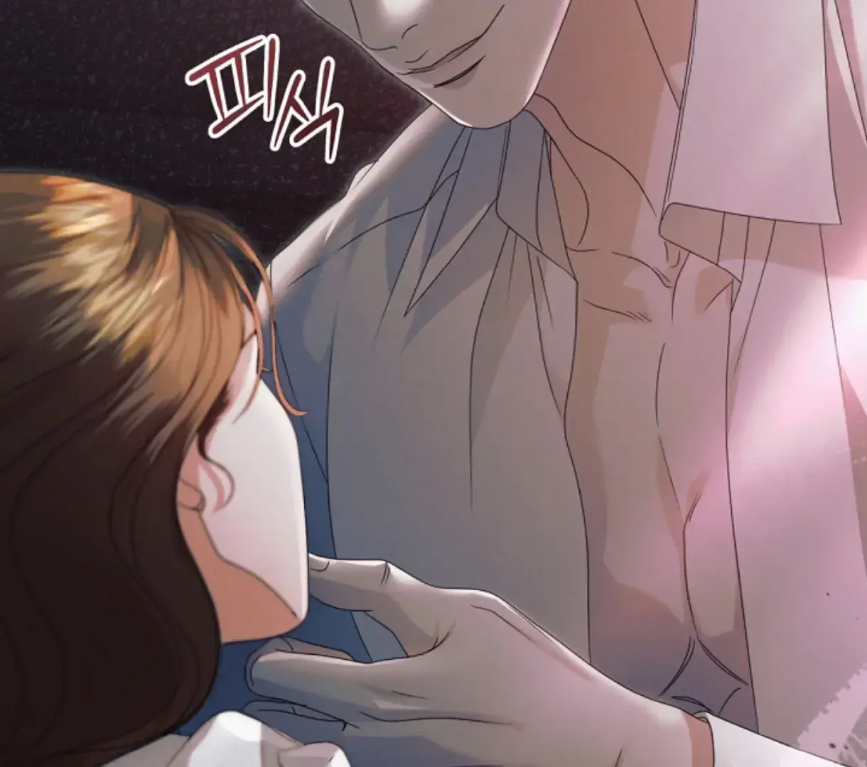 Try Begging Me Chapter 49 - Page 46