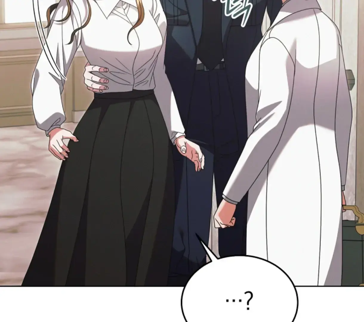 Try Begging Me Chapter 49 - Page 5