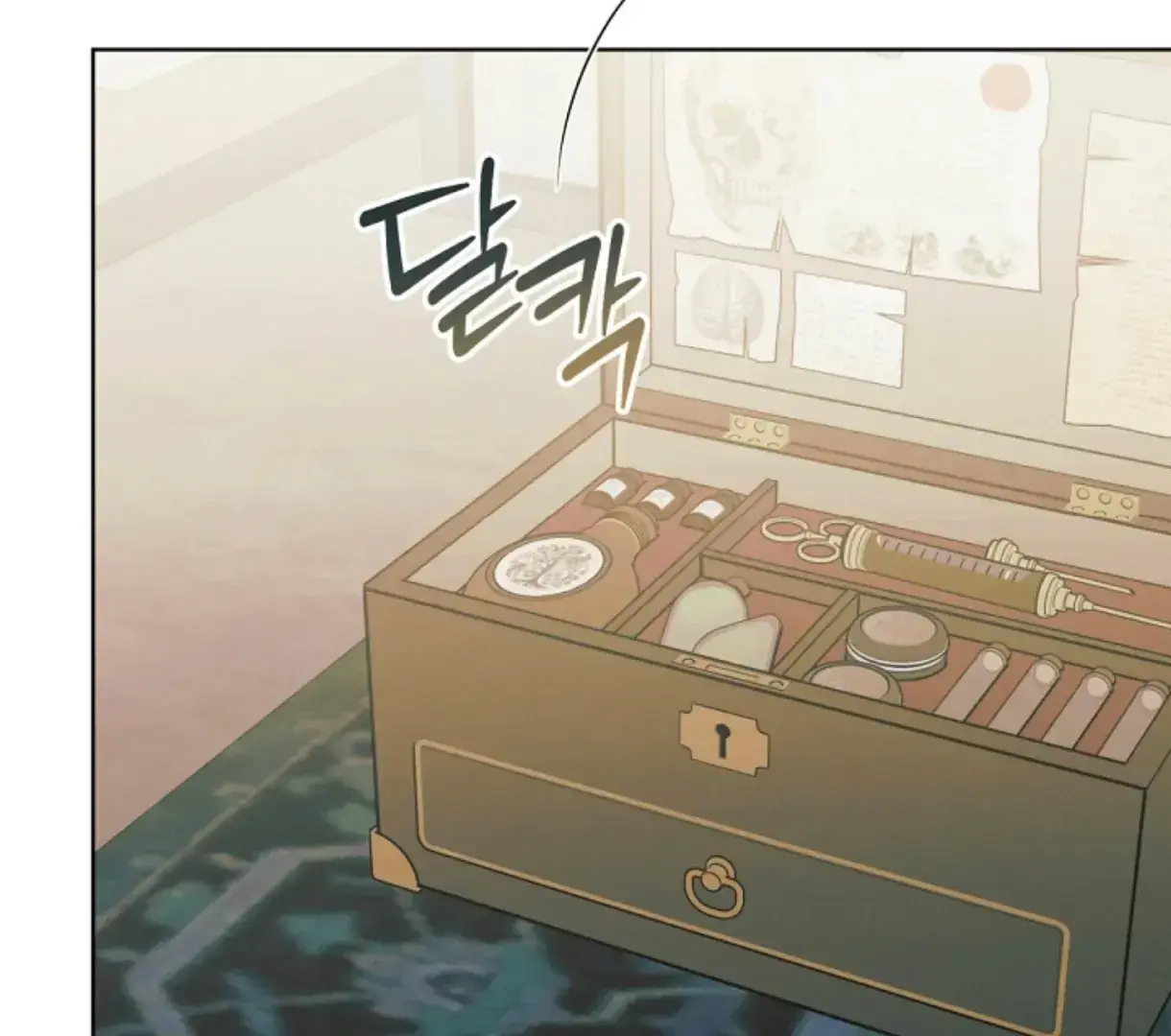 Try Begging Me Chapter 49 - Page 6