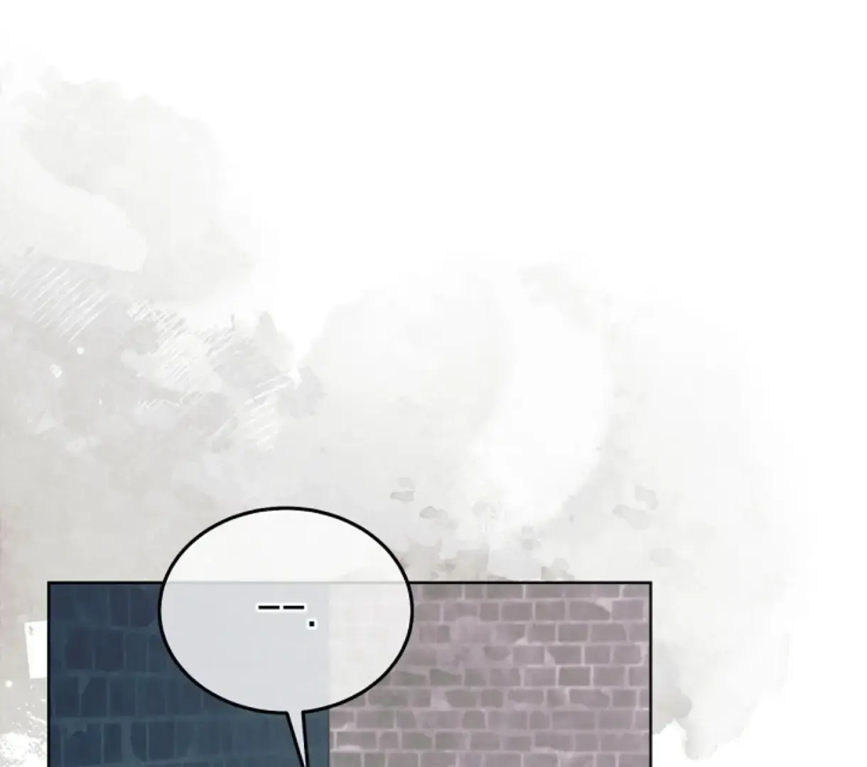 Try Begging Me Chapter 49 - Page 76