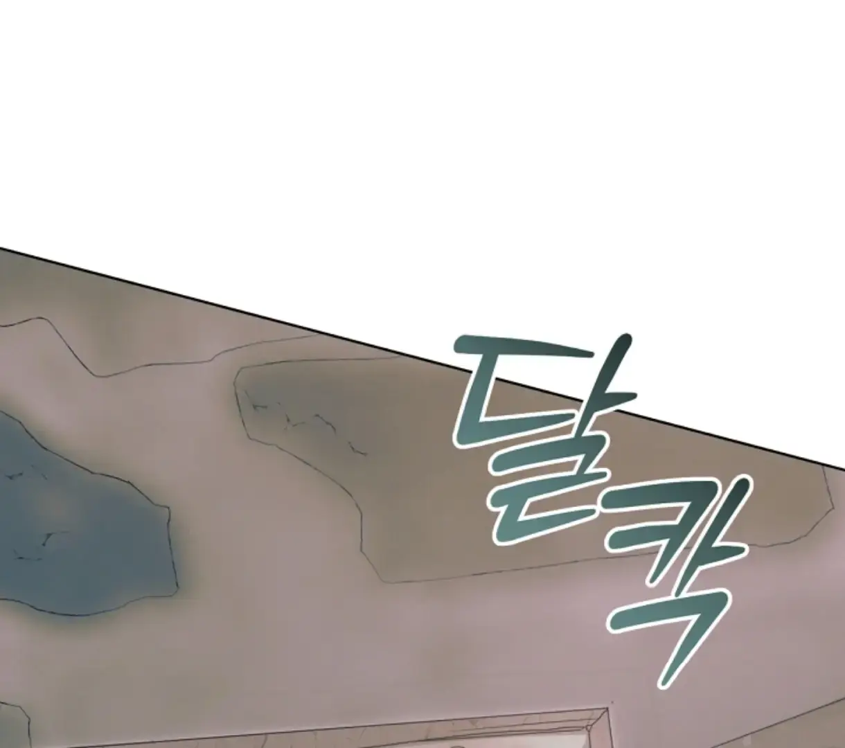 Try Begging Me Chapter 49 - Page 82