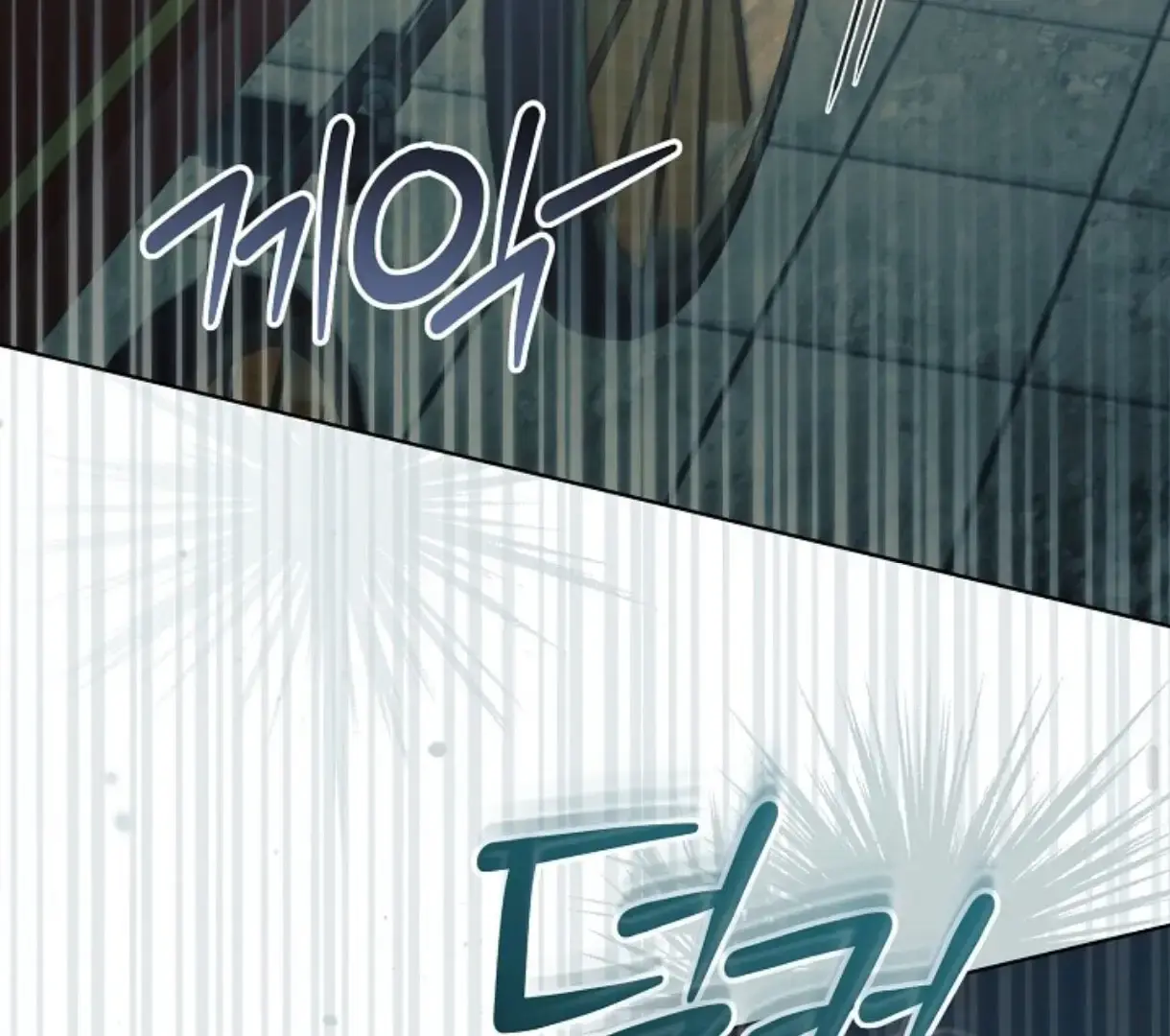 Try Begging Me Chapter 50 - Page 101
