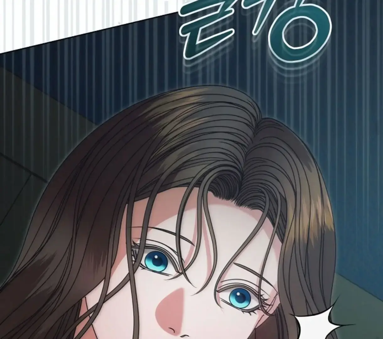 Try Begging Me Chapter 50 - Page 102