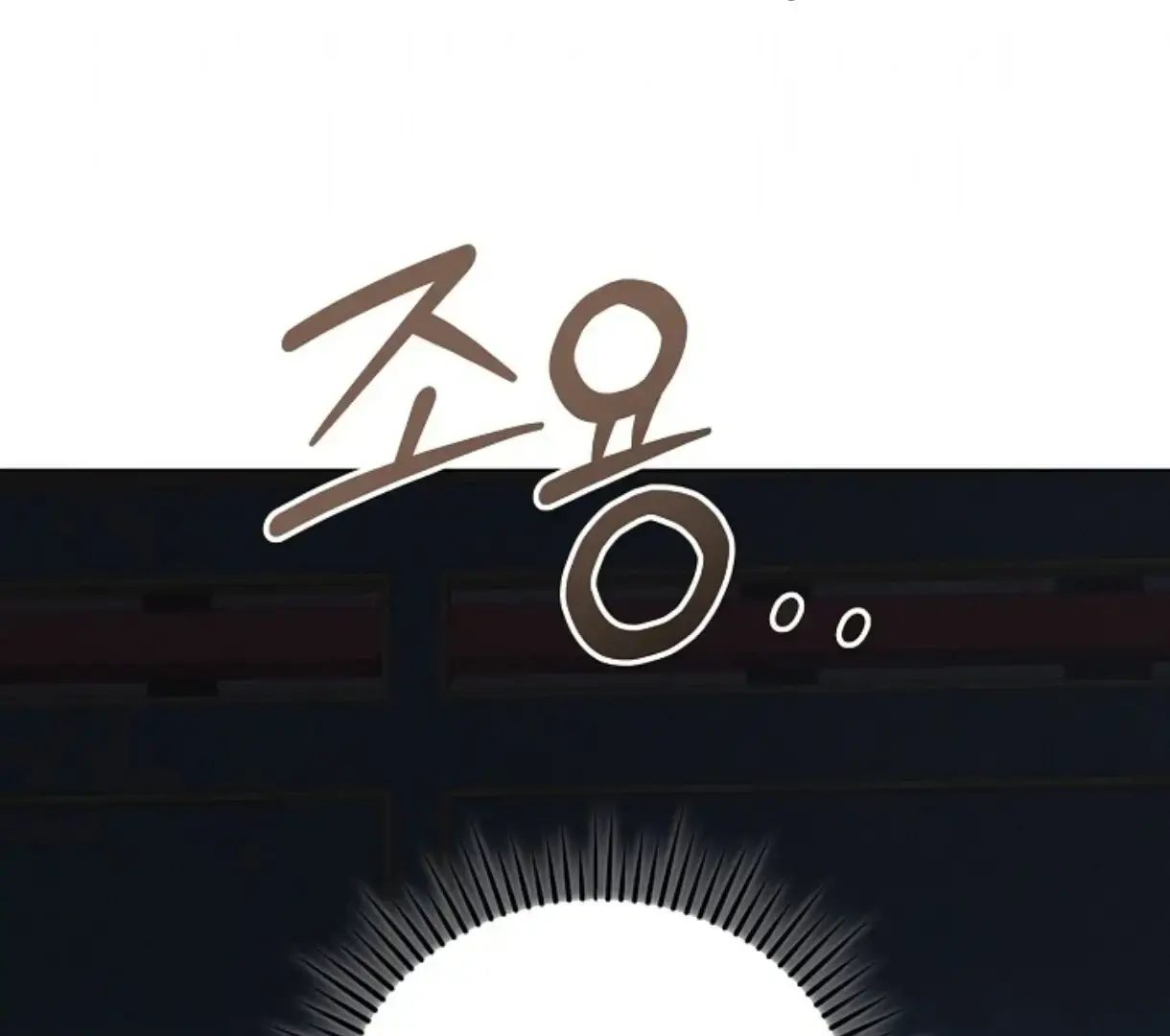 Try Begging Me Chapter 50 - Page 104