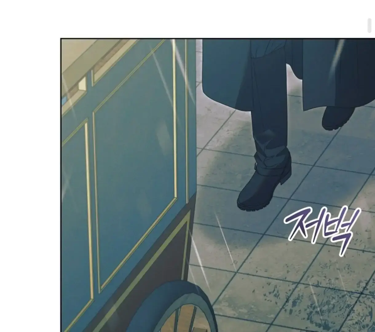 Try Begging Me Chapter 50 - Page 106