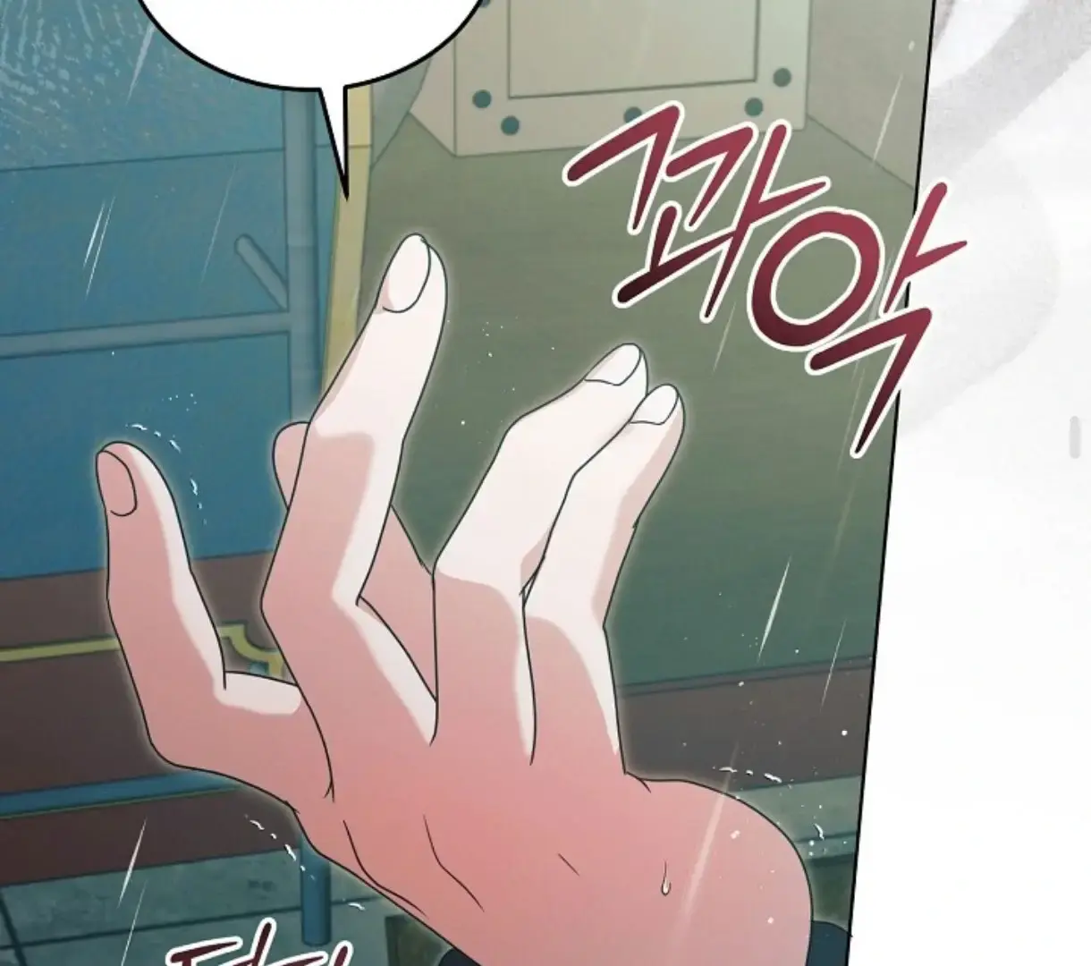 Try Begging Me Chapter 50 - Page 126