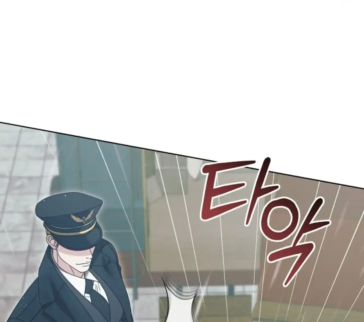 Try Begging Me Chapter 50 - Page 139