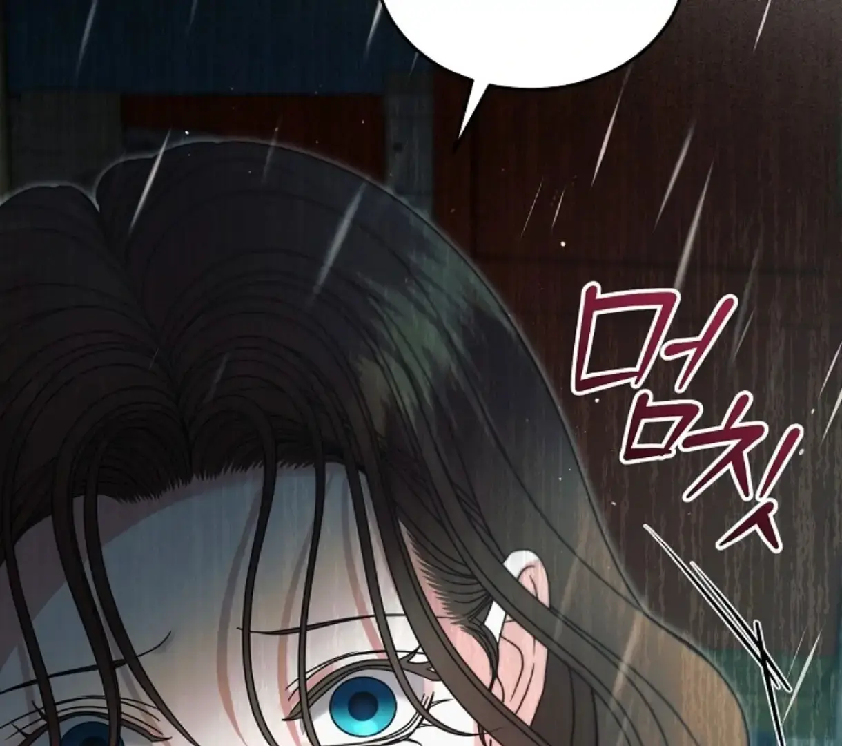 Try Begging Me Chapter 50 - Page 150