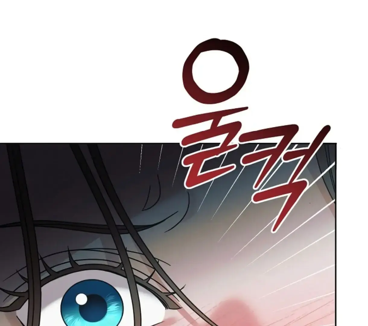Try Begging Me Chapter 50 - Page 156