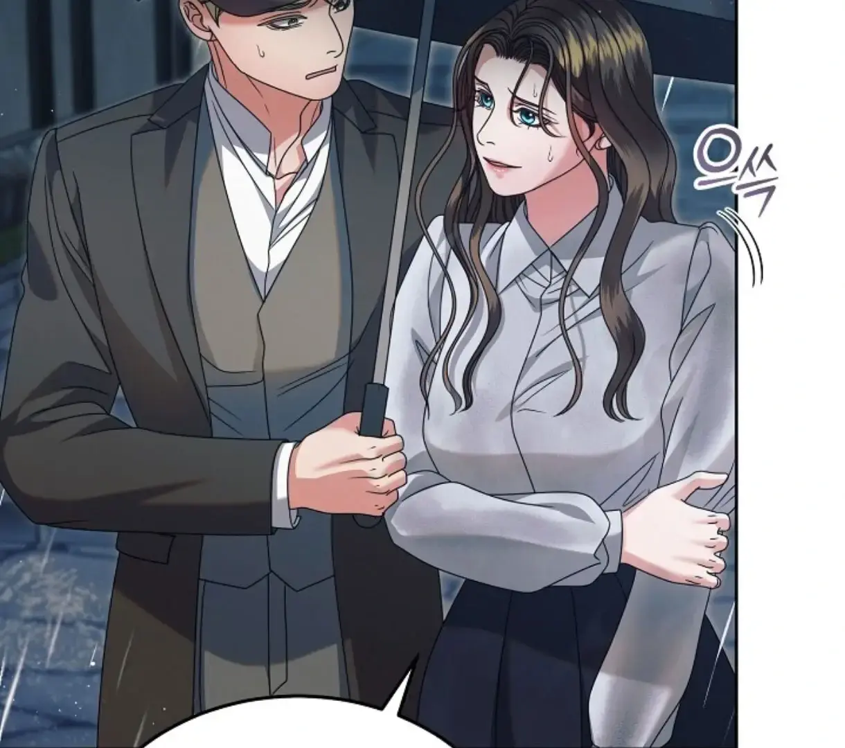 Try Begging Me Chapter 50 - Page 24