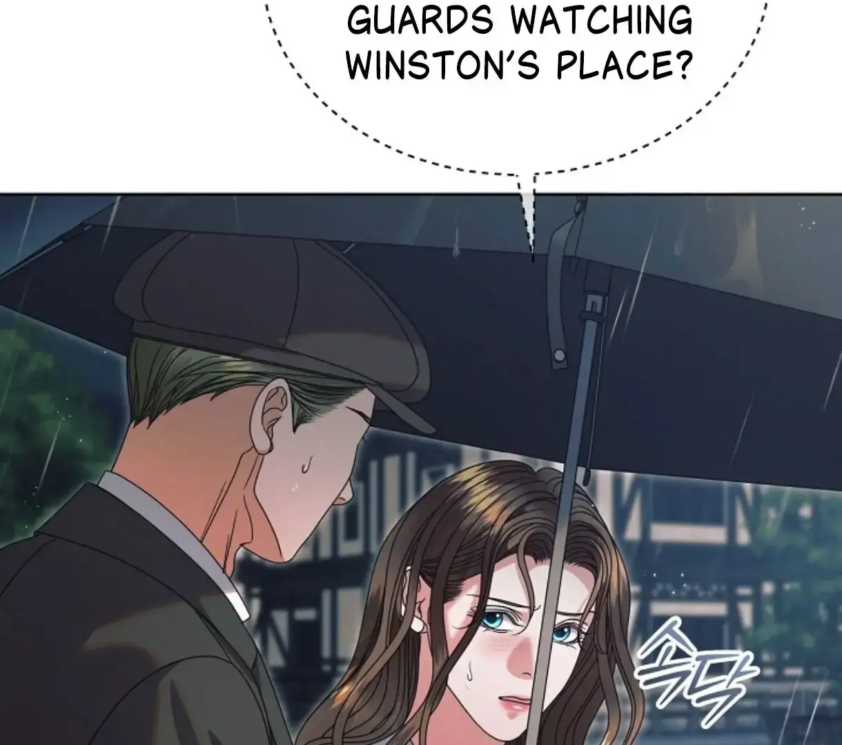 Try Begging Me Chapter 50 - Page 26