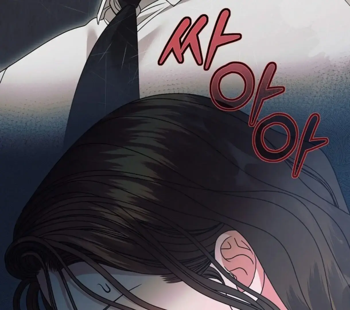 Try Begging Me Chapter 50 - Page 53