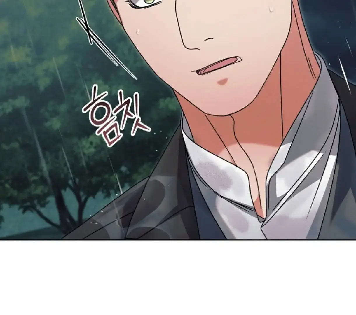 Try Begging Me Chapter 50 - Page 63