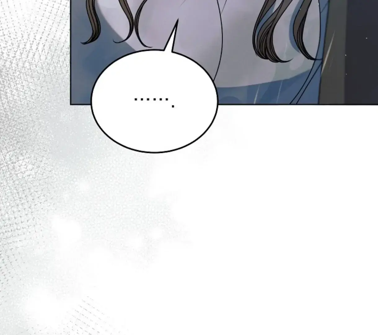 Try Begging Me Chapter 50 - Page 77
