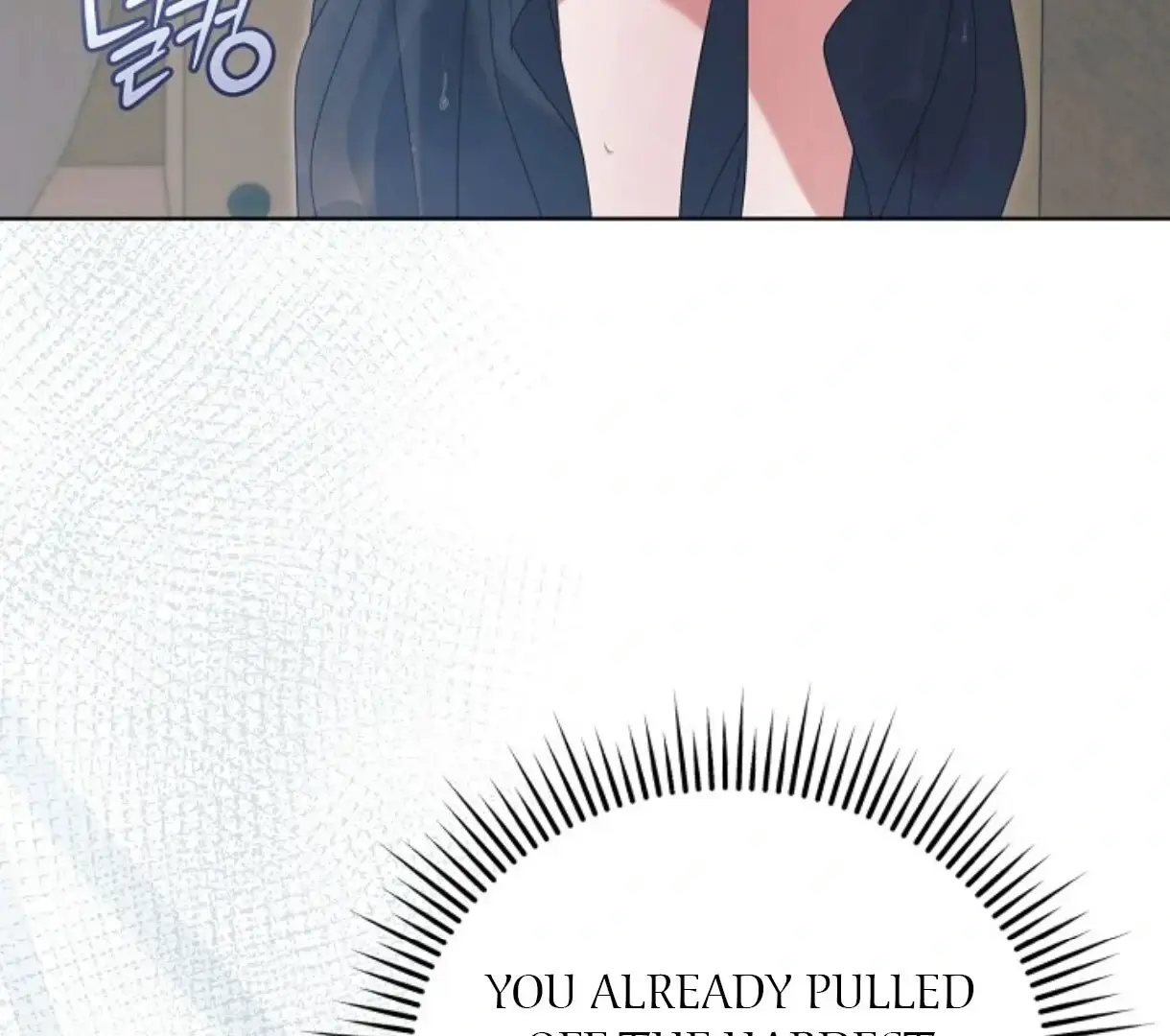Try Begging Me Chapter 50 - Page 86