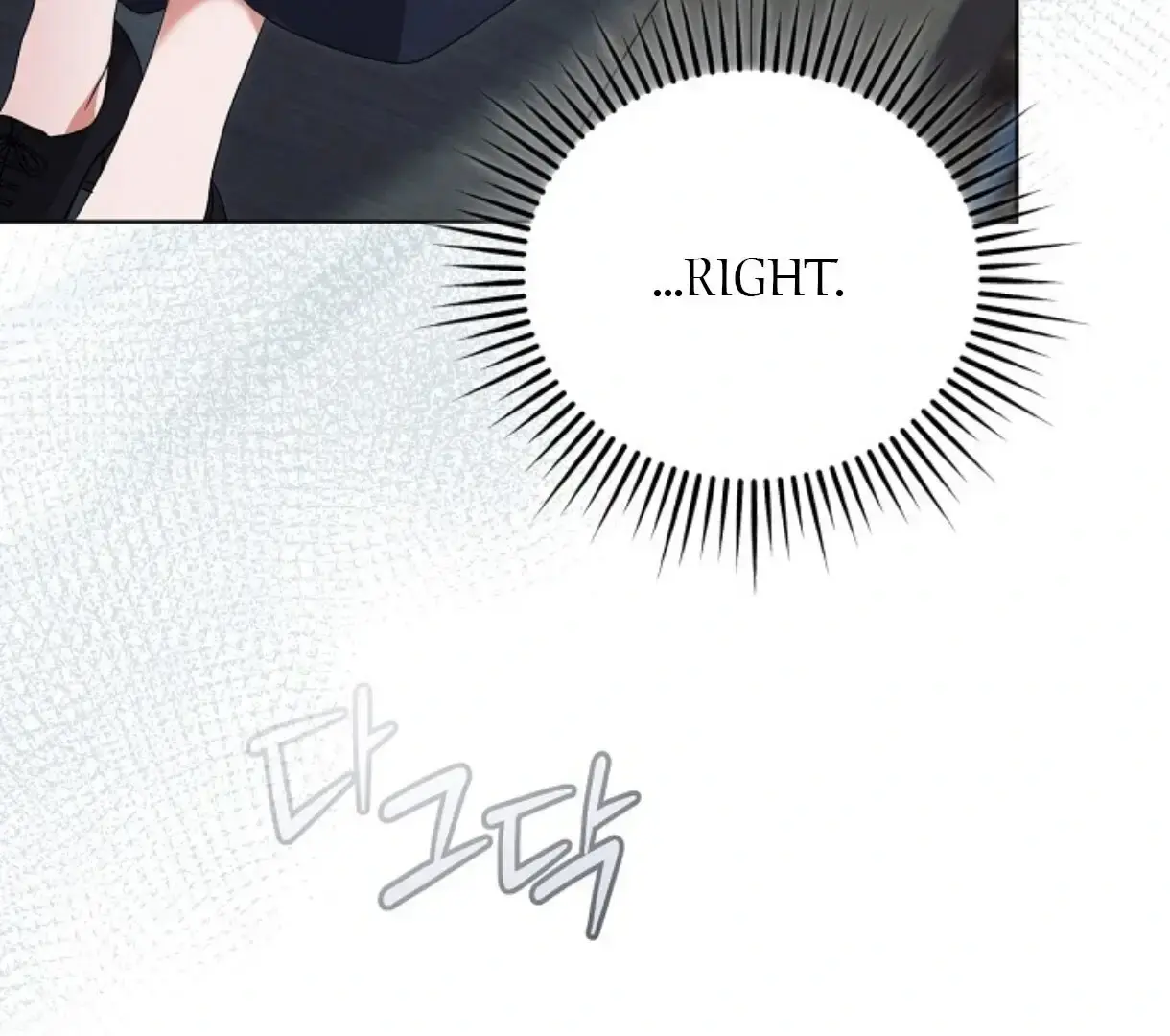 Try Begging Me Chapter 50 - Page 91